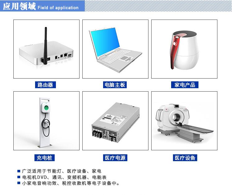 Y電容的分類、應(yīng)用、生產(chǎn)流程、注意事項(xiàng)