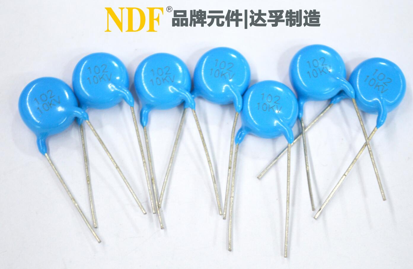 陶瓷電容器的失效模式你知多少？