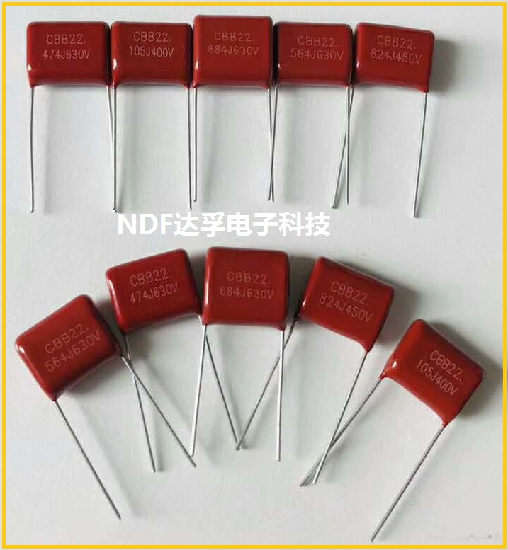 CBB電容為什么會(huì)有噪音？