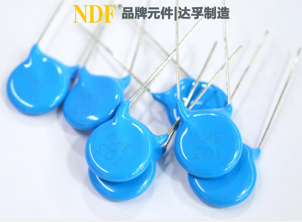 使用陶瓷電容器時(shí)，需要注意的事項(xiàng)