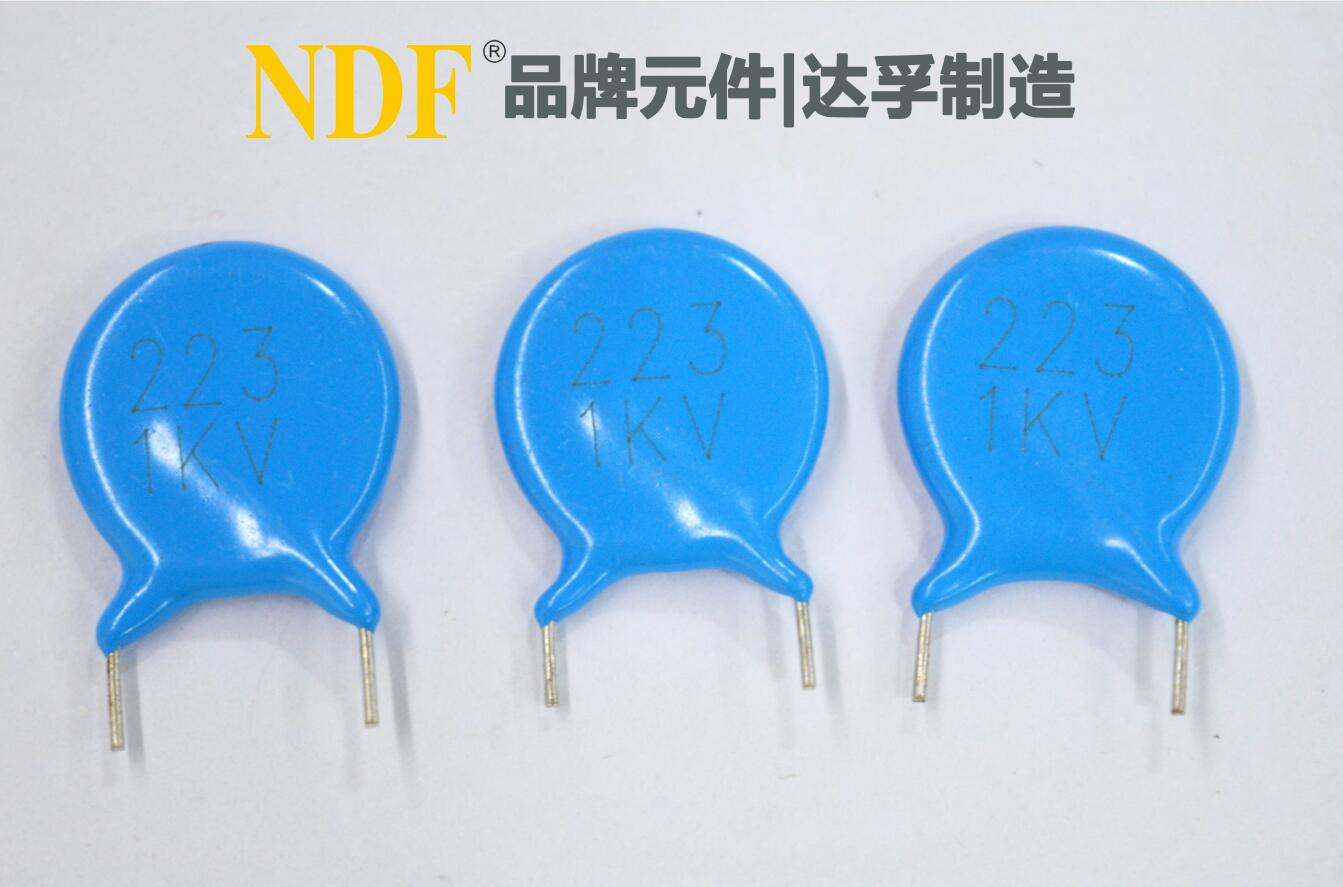 為什么說陶瓷電容器與頻率有關(guān)系呢？