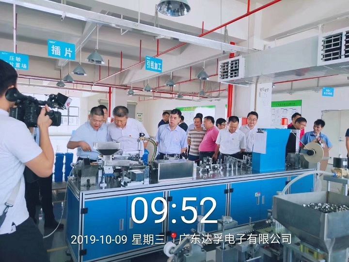 熱烈歡迎市，縣各級(jí)領(lǐng)導(dǎo)蒞臨我司視察指導(dǎo)工作