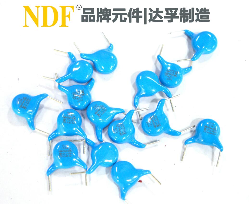 Y電容中的Y5U和Y5V有什么區(qū)別？哪個(gè)更好？