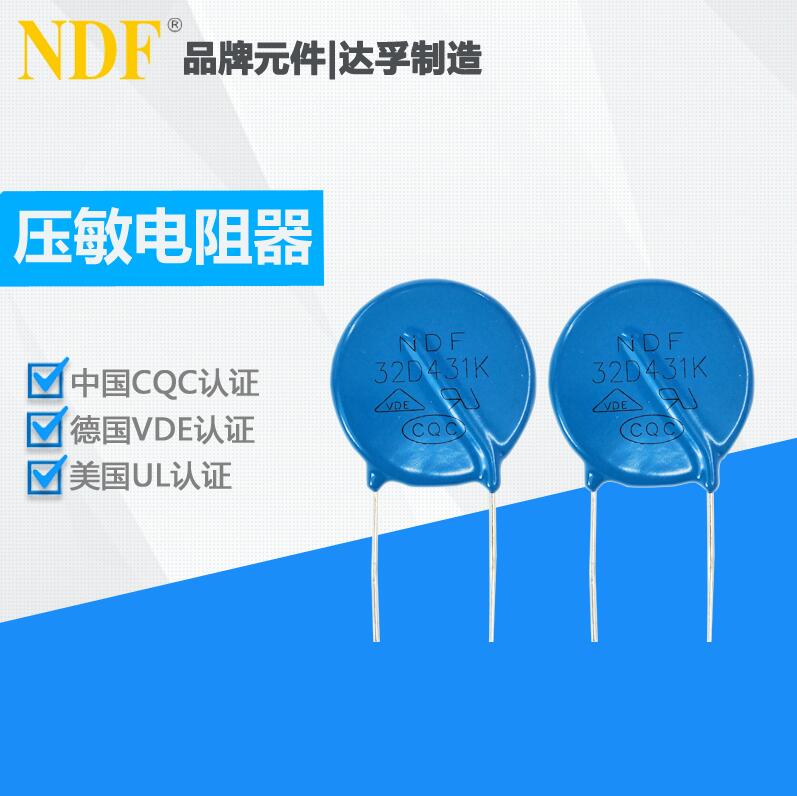 國(guó)產(chǎn)氧化鋅壓敏電阻的使用壽命有限制嗎？